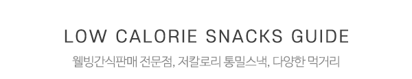 리보상사_중간제목_내용